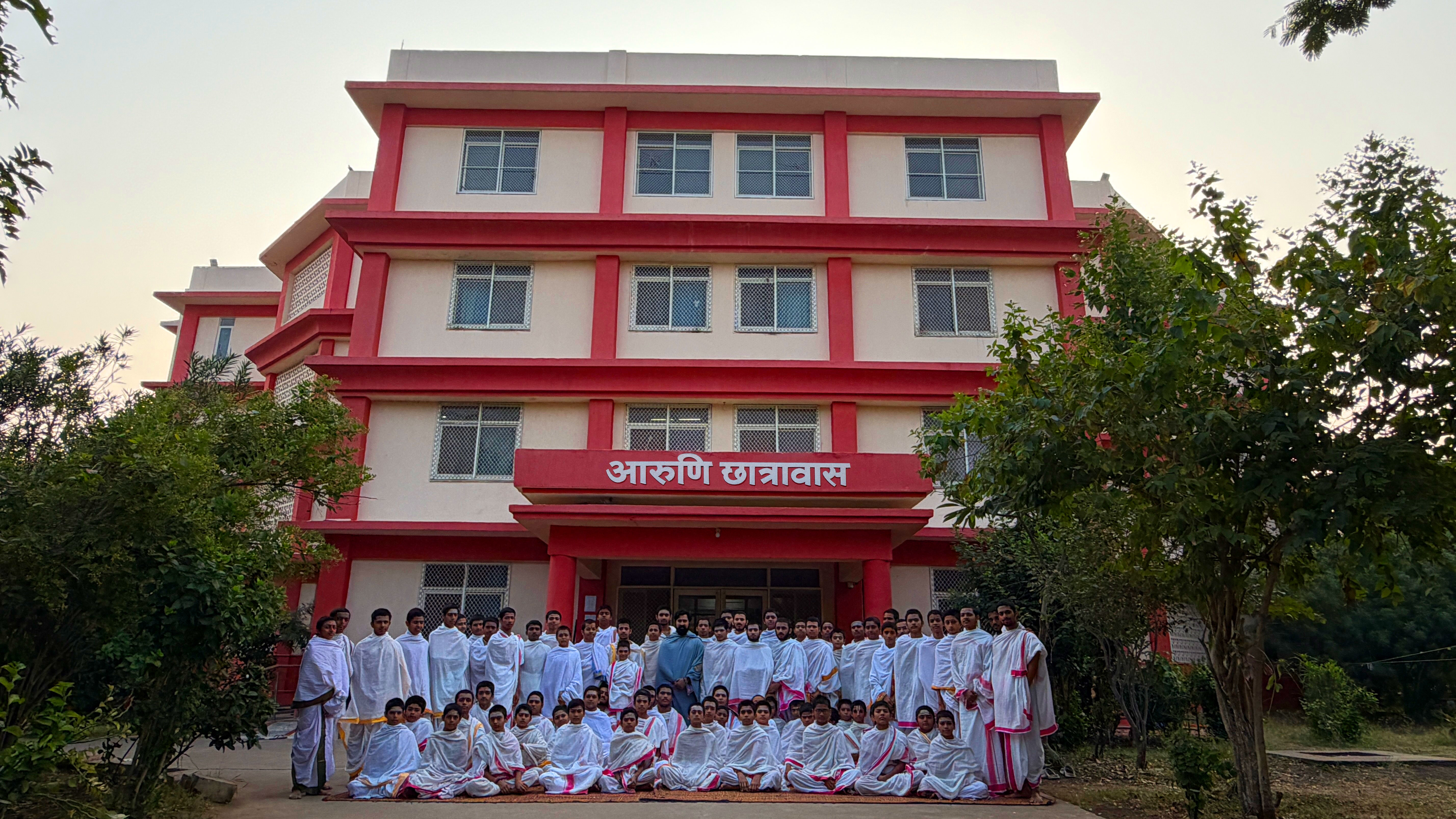 Student Hostel of MSRVVP Ujjain